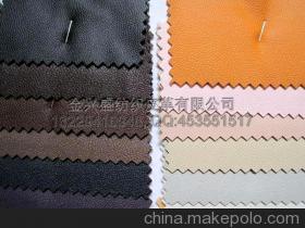 羊纹PU皮革 优质人造皮革的多功能应用