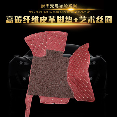 兰山区蒂森特汽车脚垫销售商行 电子产品销售与汽车用品业务的协同发展