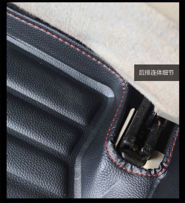 全包围汽车脚垫 热压压痕皮革工艺与一件代发模式的市场优势